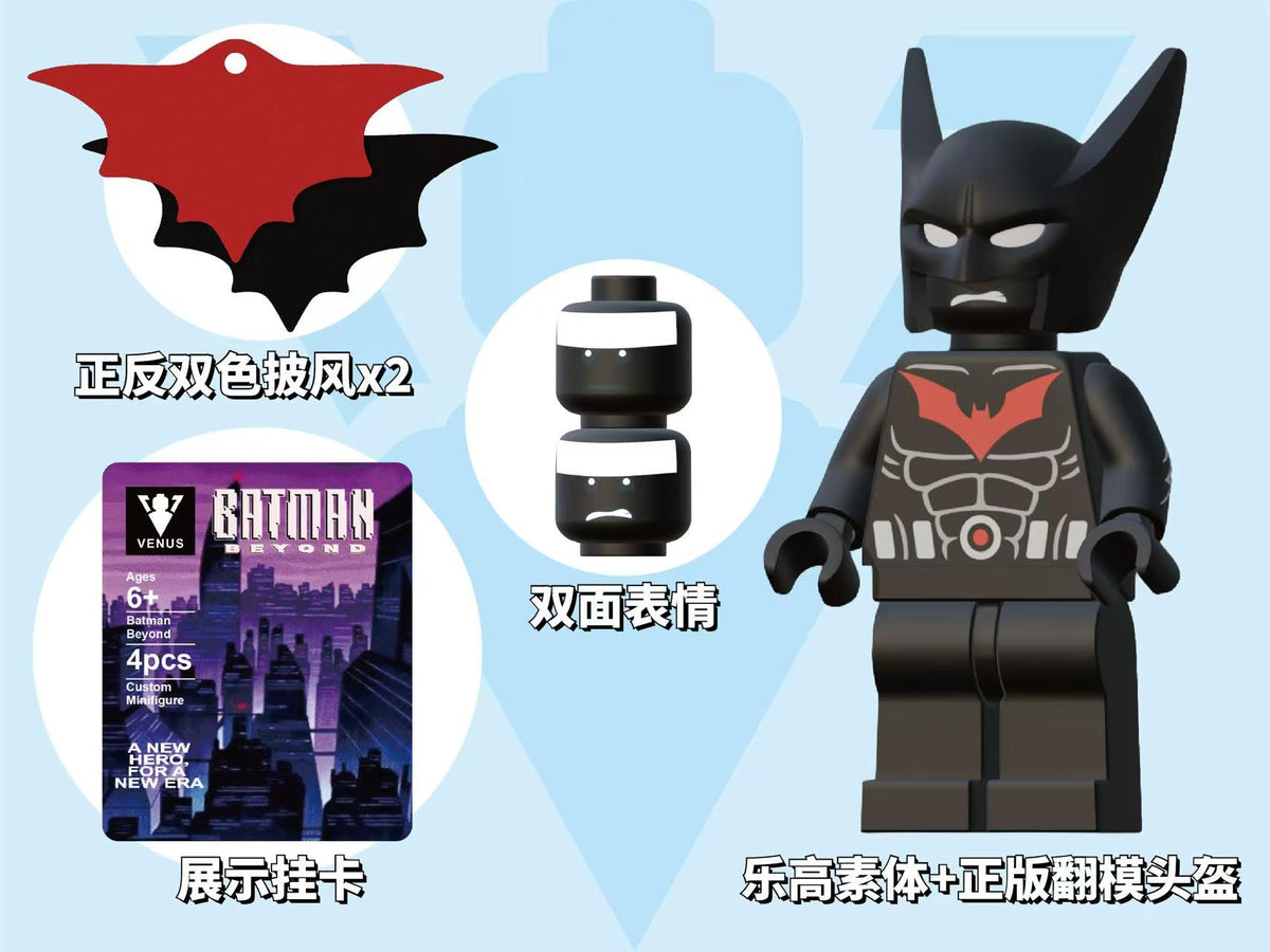 Batman Beyond